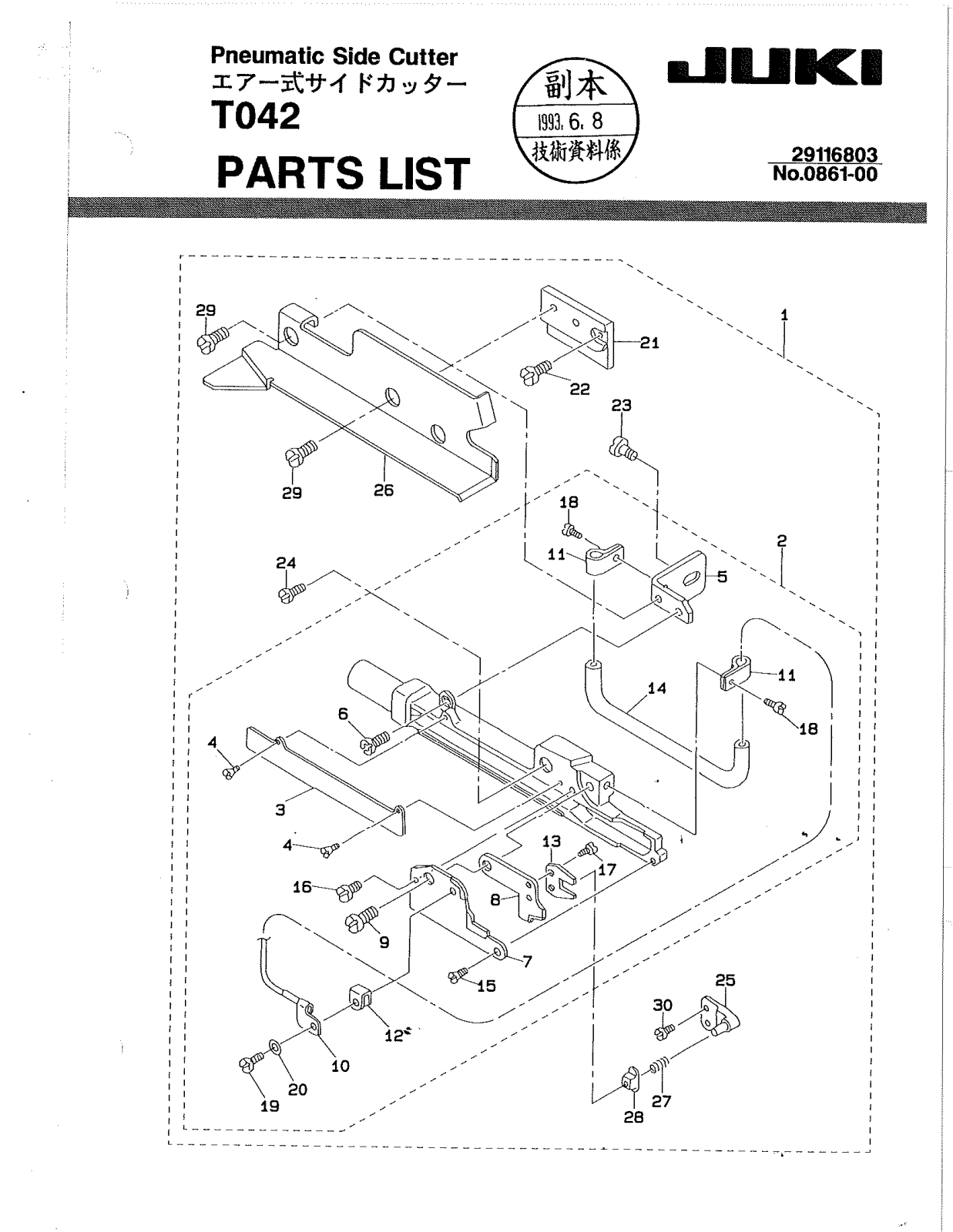 Juki TO42 Parts List