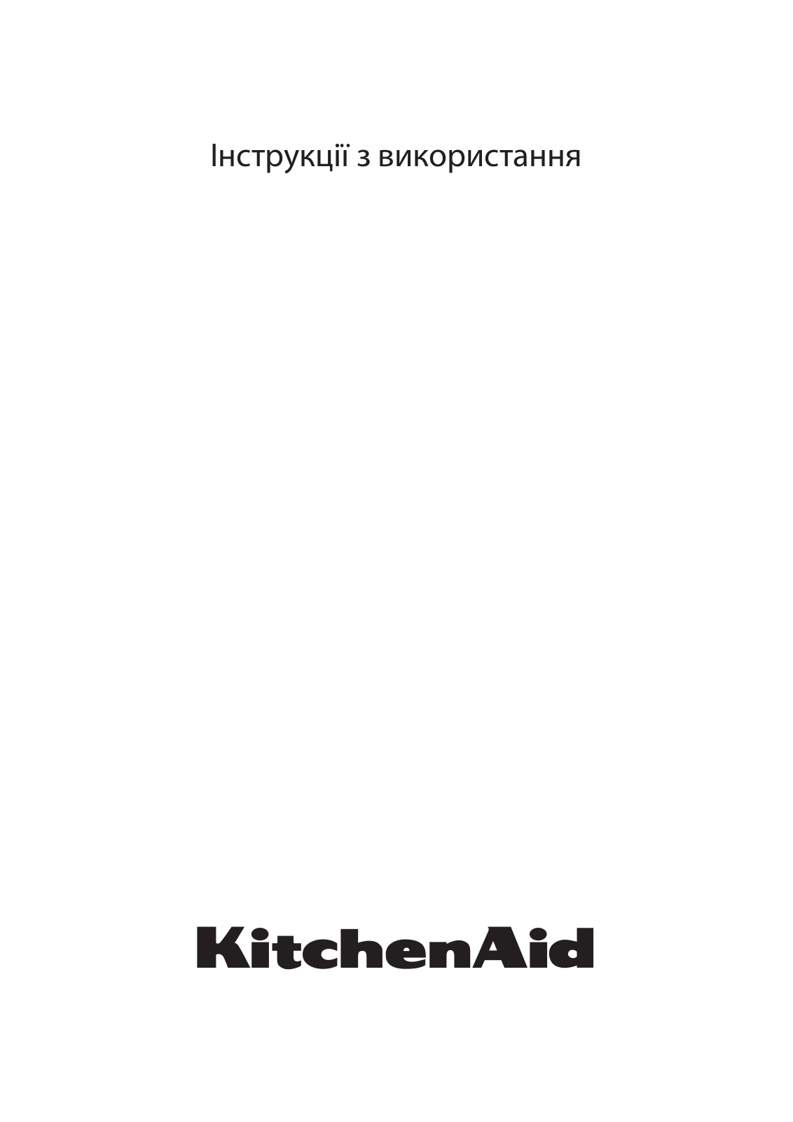 KITCHENAID KDSDM 82142 Daily Reference Guide