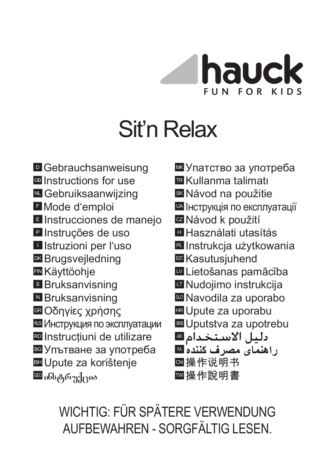 HAUCK Sit’n Relax User Guide