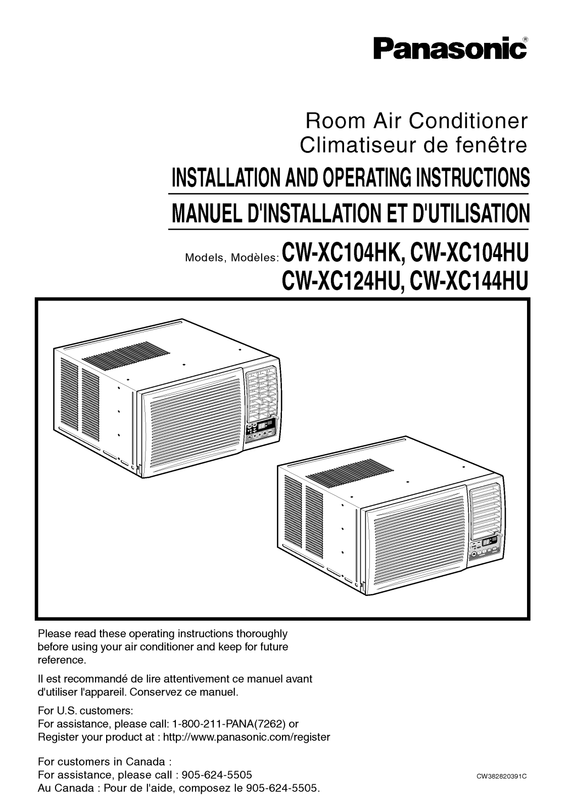 LG CW-XC104HK User Manual