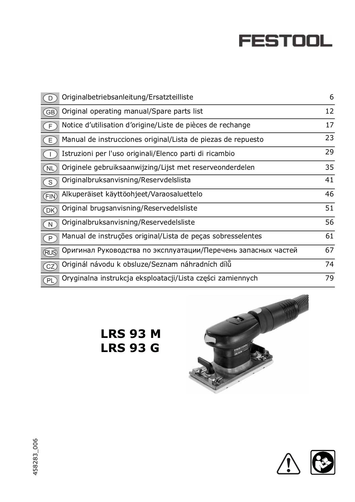 Festool LRS-93-G User Manual