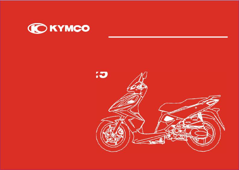 Kymco Super 8 125 User Manual