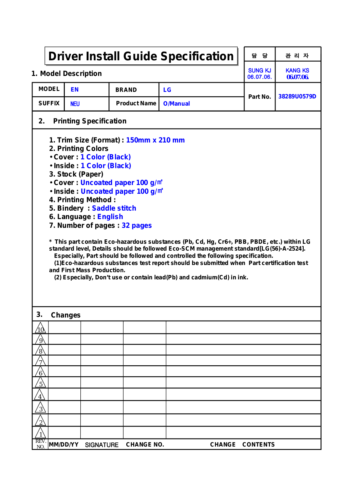 LG 29FS2ALX User manual