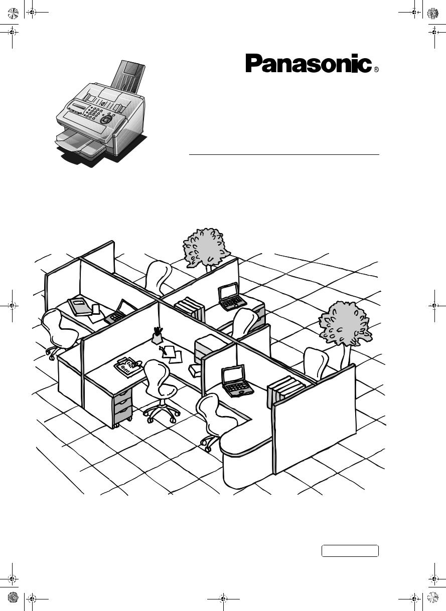 Panasonic DX-600 User Manual