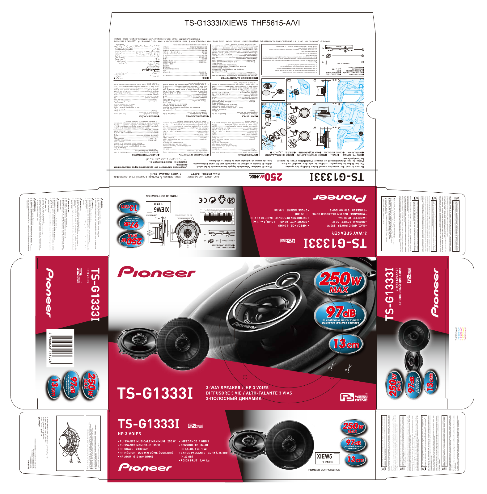 Pioneer TS-G1333i User Manual