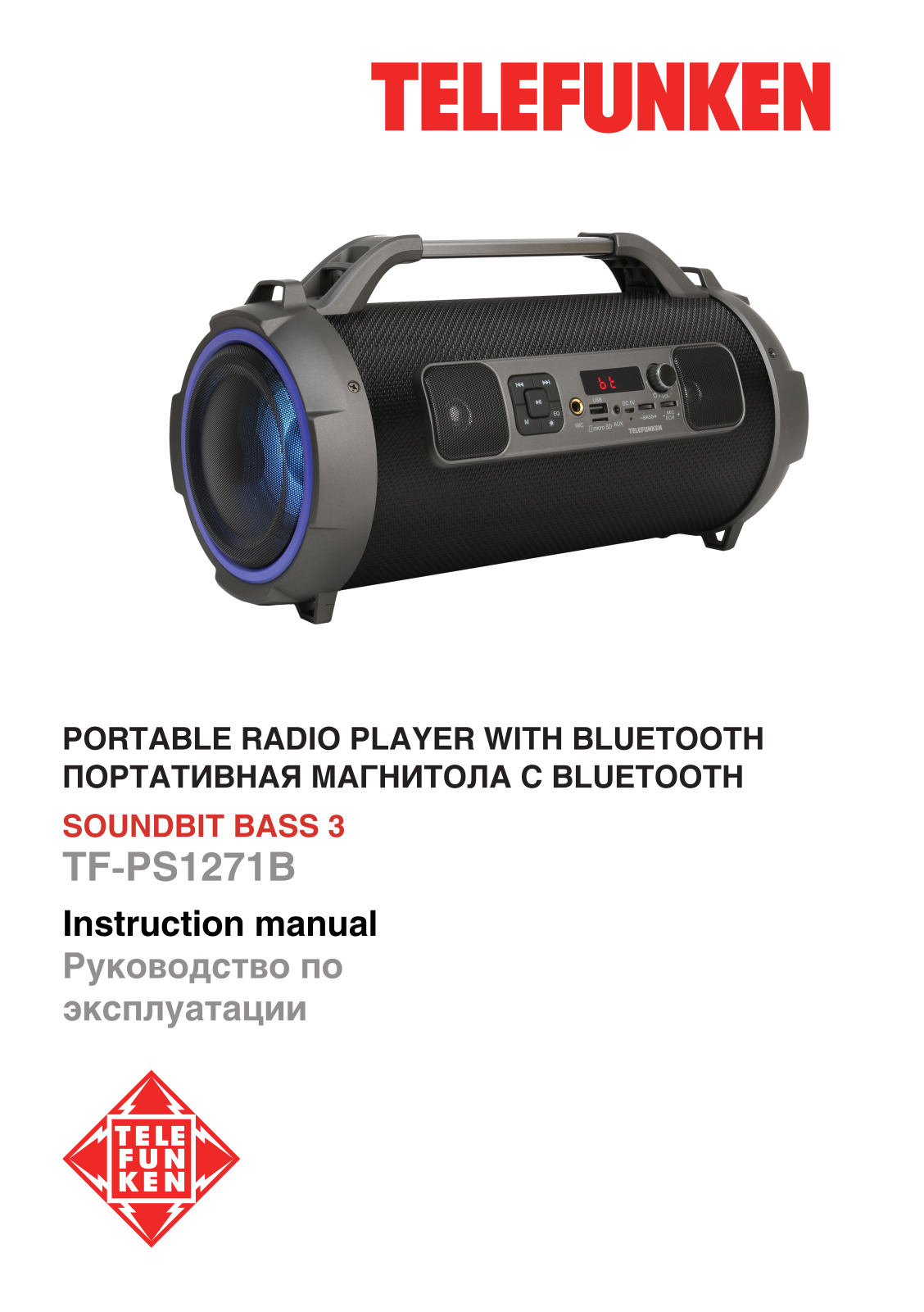 Telefunken TF-PS1271B User Manual