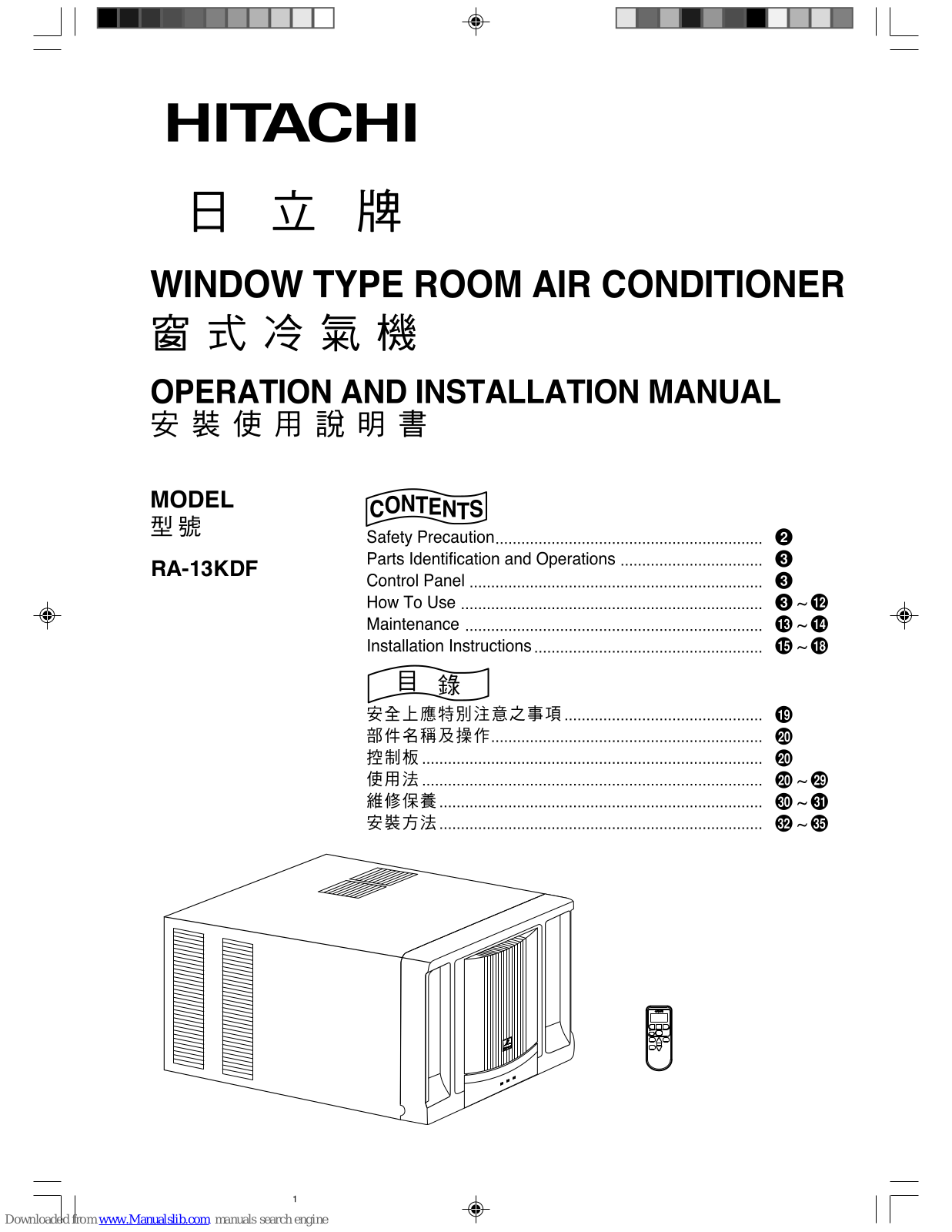 Hitachi RA-13KDF Operation And Installation Manual