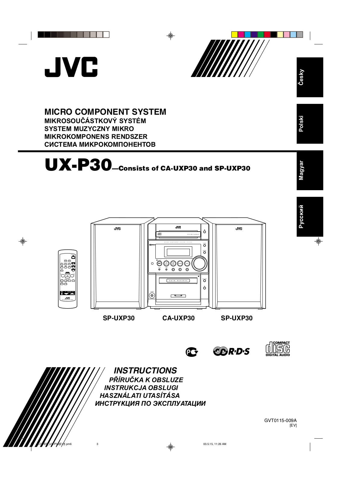 JVC UX-P30 User Manual