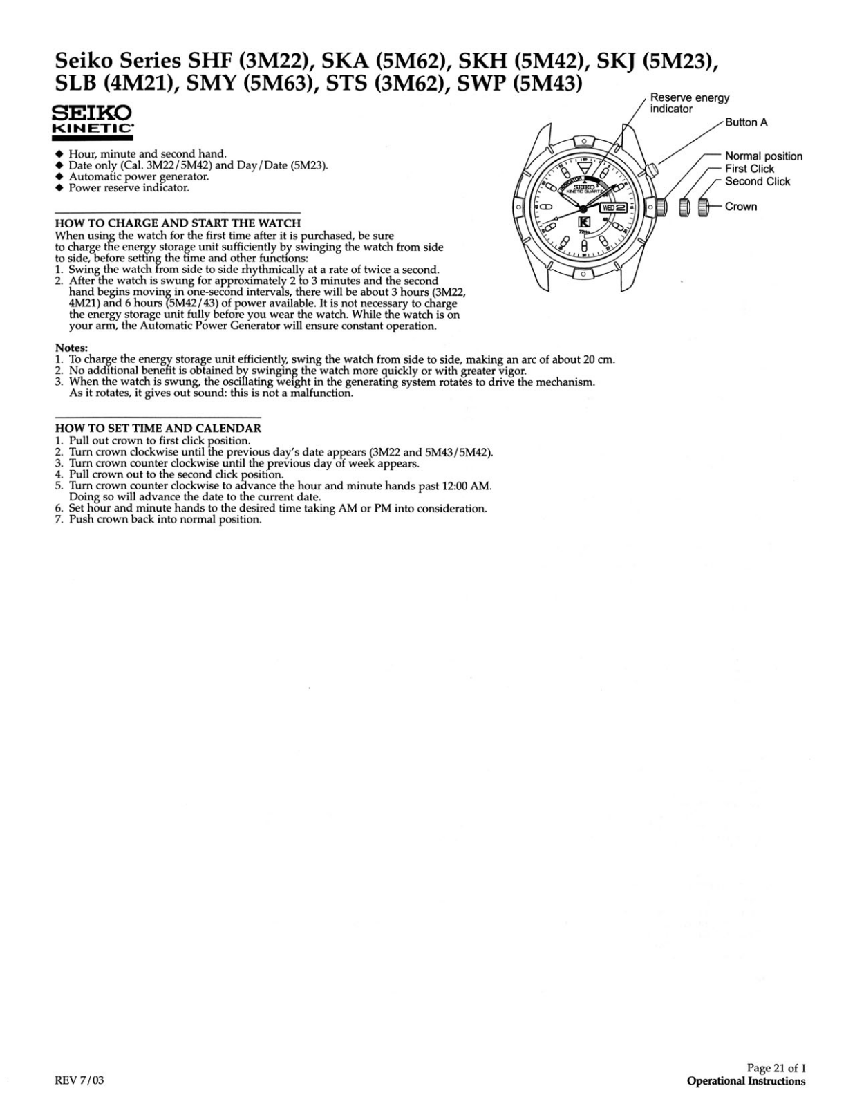 Seiko SKA User Manual