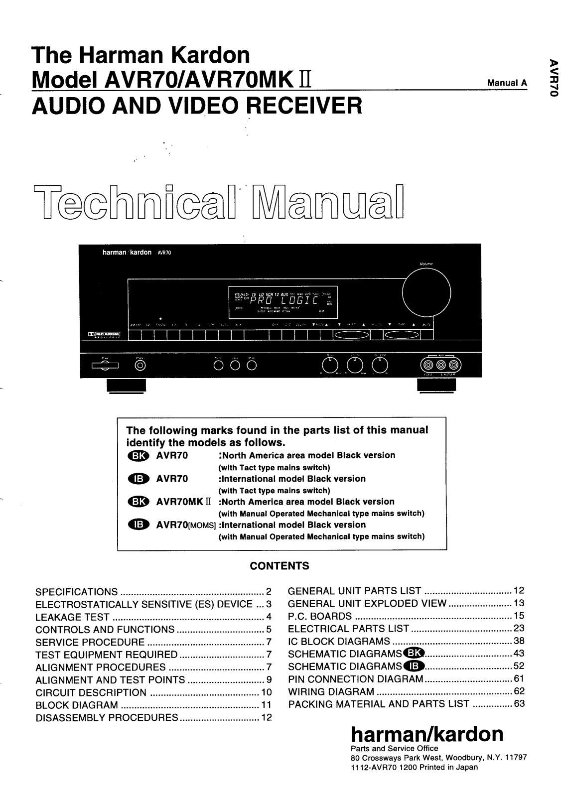 Harman Kardon 70MKIIRDS, 70MKII Technical Manual