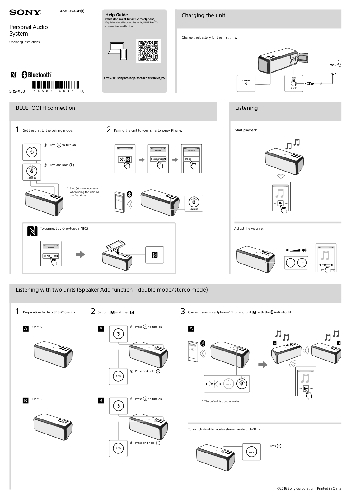 Sony SRSXB3T, SRSXB3R, SRSXB3L, SRSXB3G, SRSXB3B User Manual