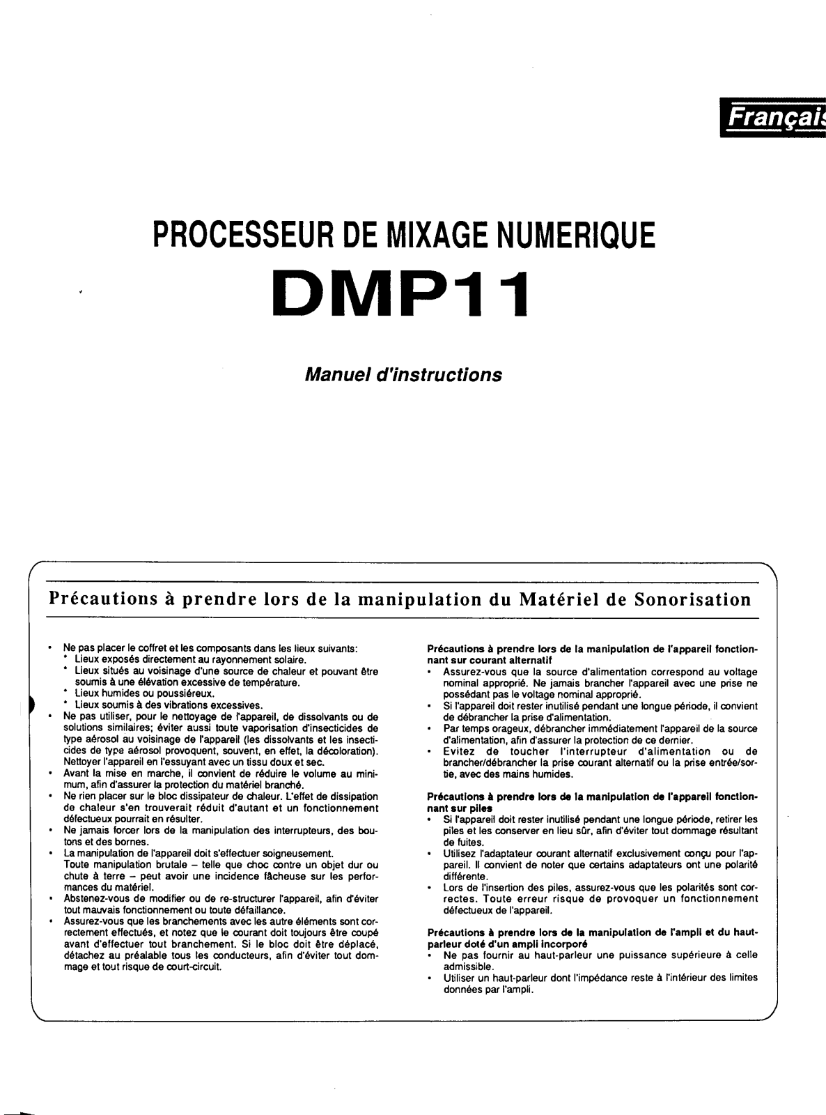 Yamaha DMP11 User Guide