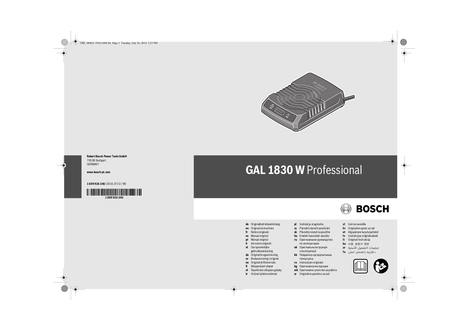 Bosch GAL 1830 W User Manual