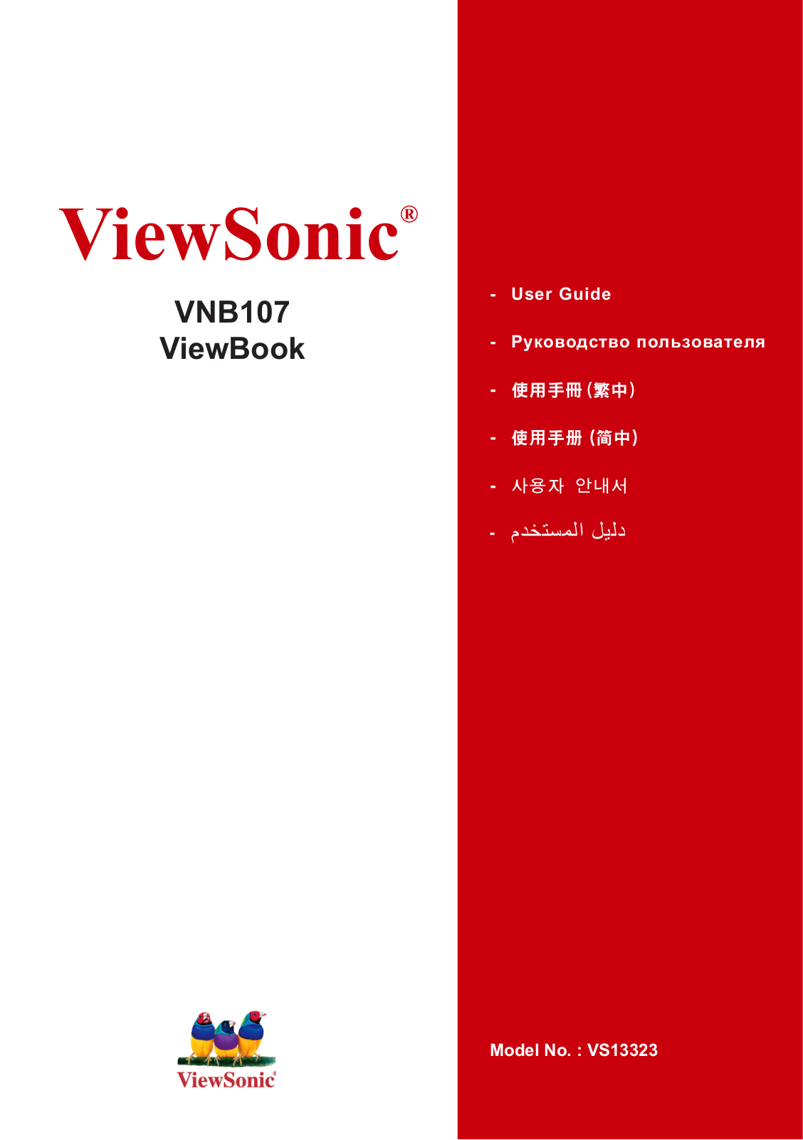 ViewSonic VNB107, VS13323 User Manual