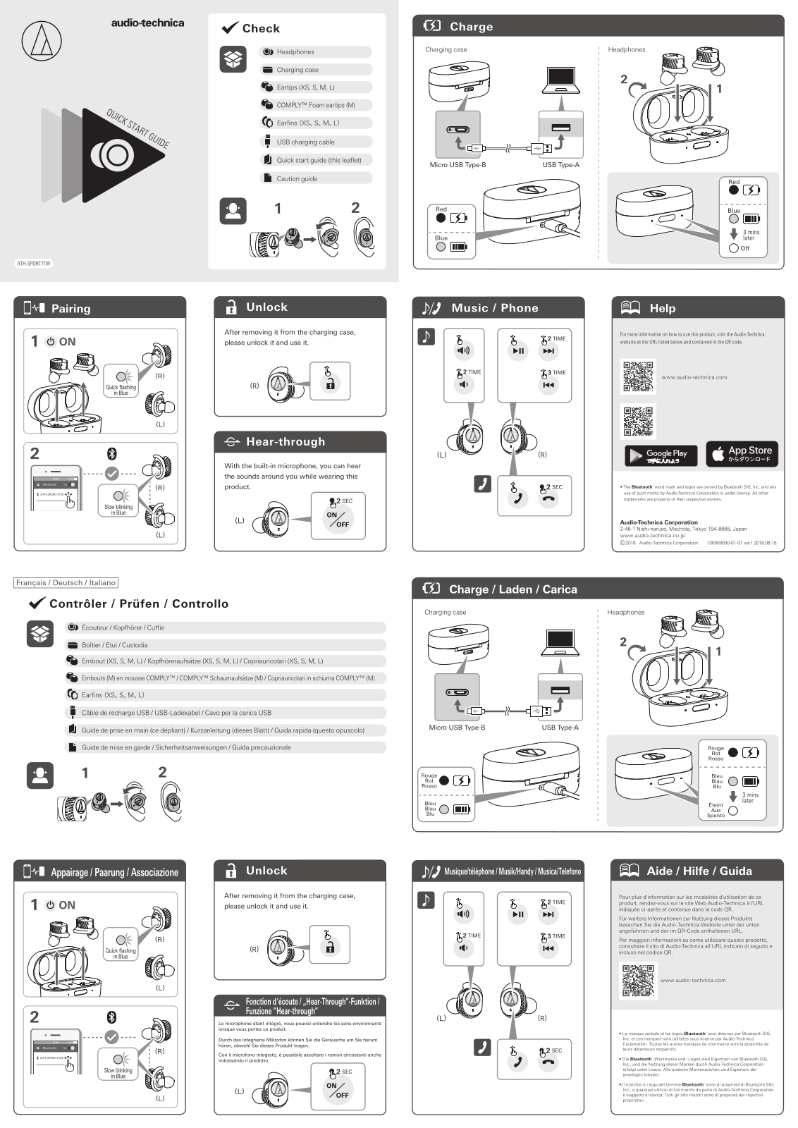 Audio Technica SPORT7TW User Manual