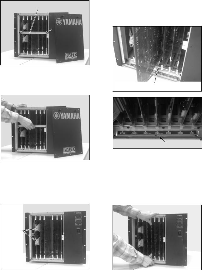 Yamaha IDB1D, CIB1D, EMB1D, PDB1D, GDB1D Manual