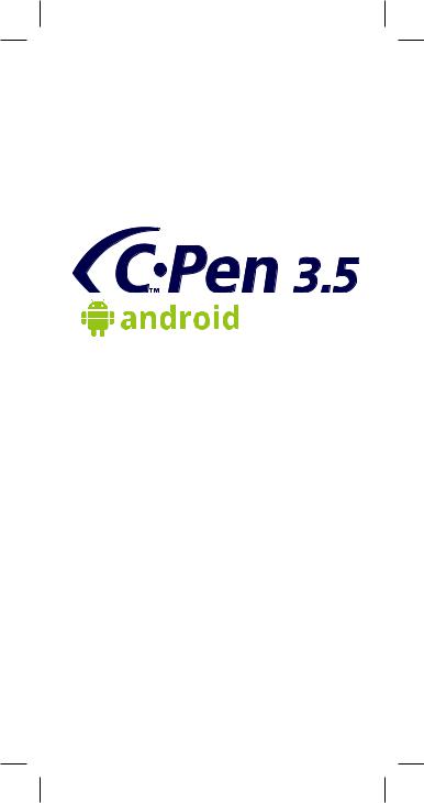 Ectaco C-Pen 3.5 Quick Start Guide