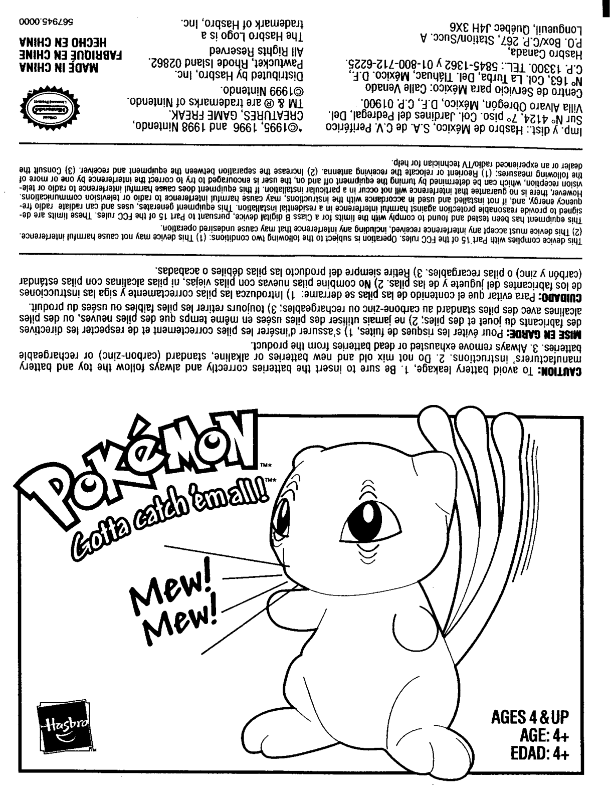 Hasbro POKEMON MEW User Manual