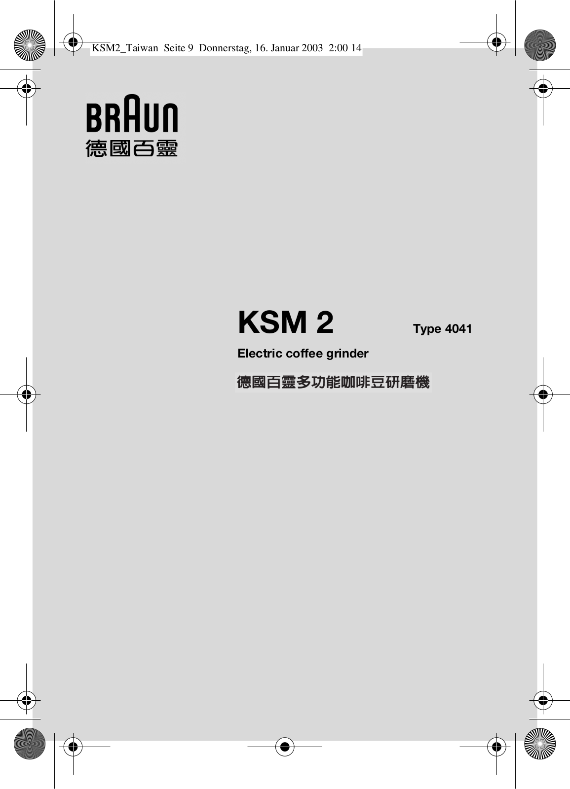 Braun AXIS 1440 User Manual