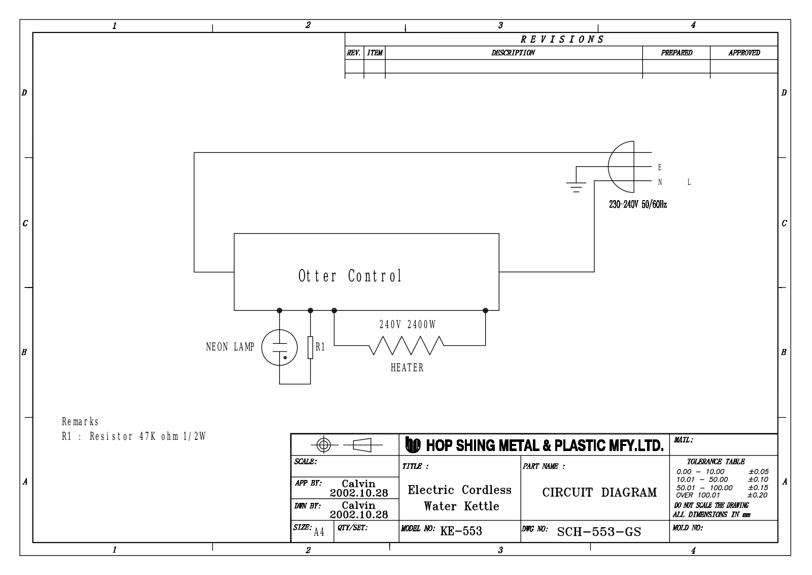 Vitek KE-553 Circuit diagrams