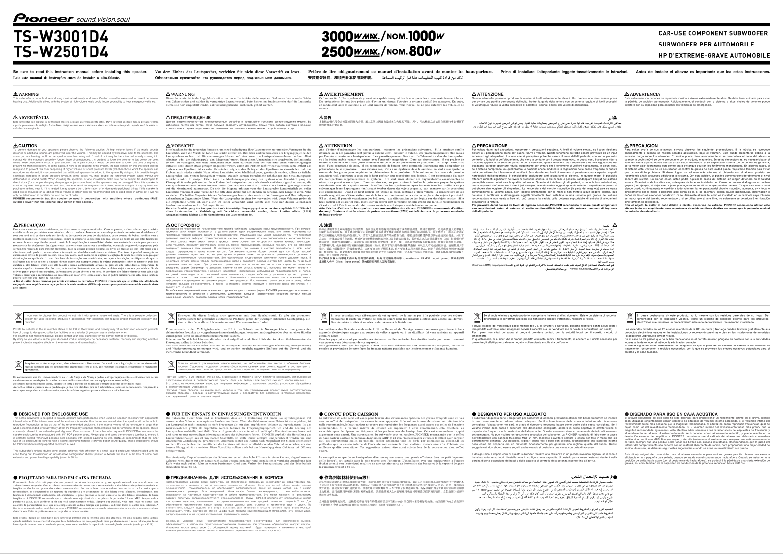 PIONEER TS-W3001D4 User Manual