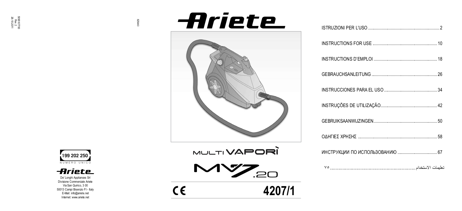 Ariete 4207/1 User manual