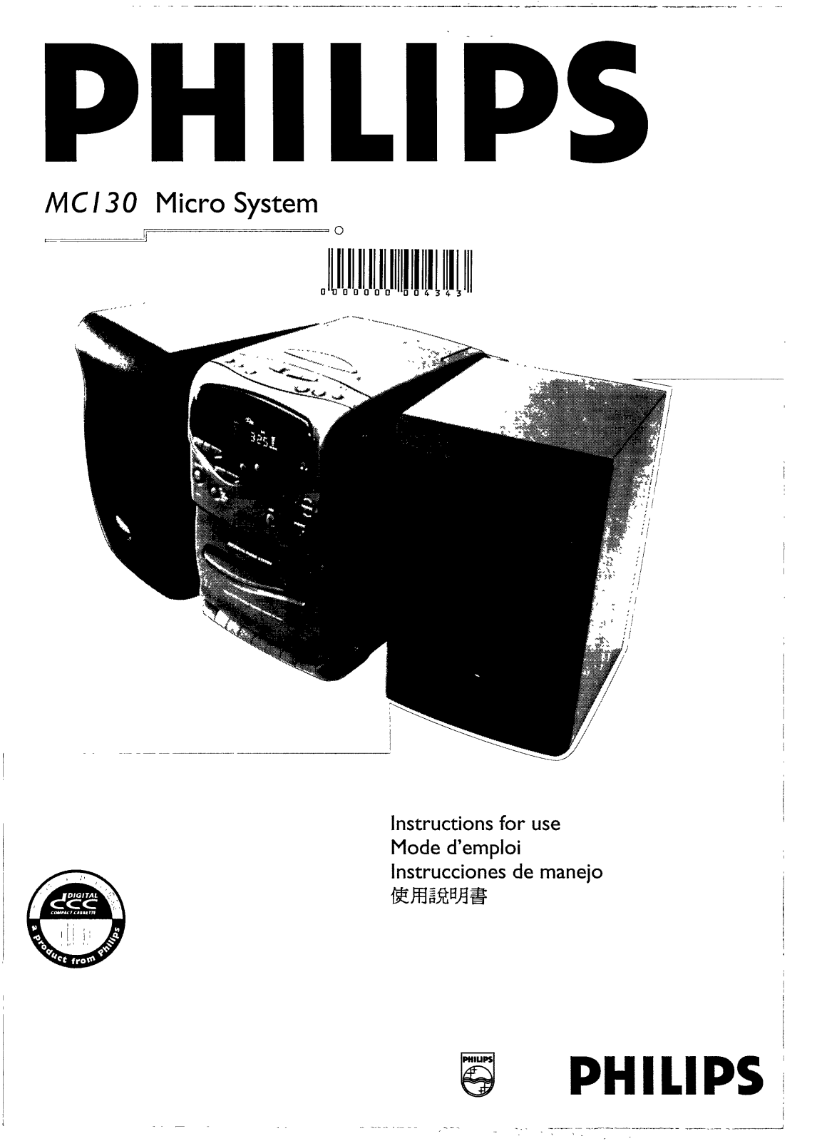 Philips MC130/22 User Manual