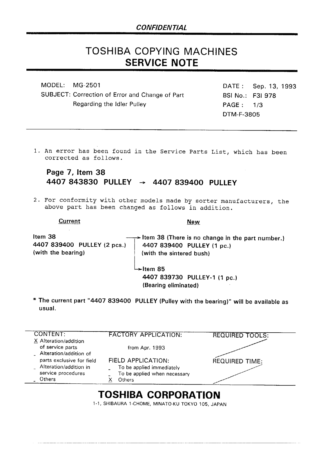 Toshiba f3i978 Service Note