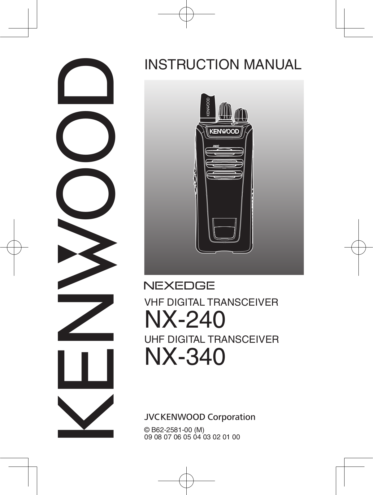 Kenwood NEXEDGE NX-240, NEXEDGE NX-340 Instruction Manual