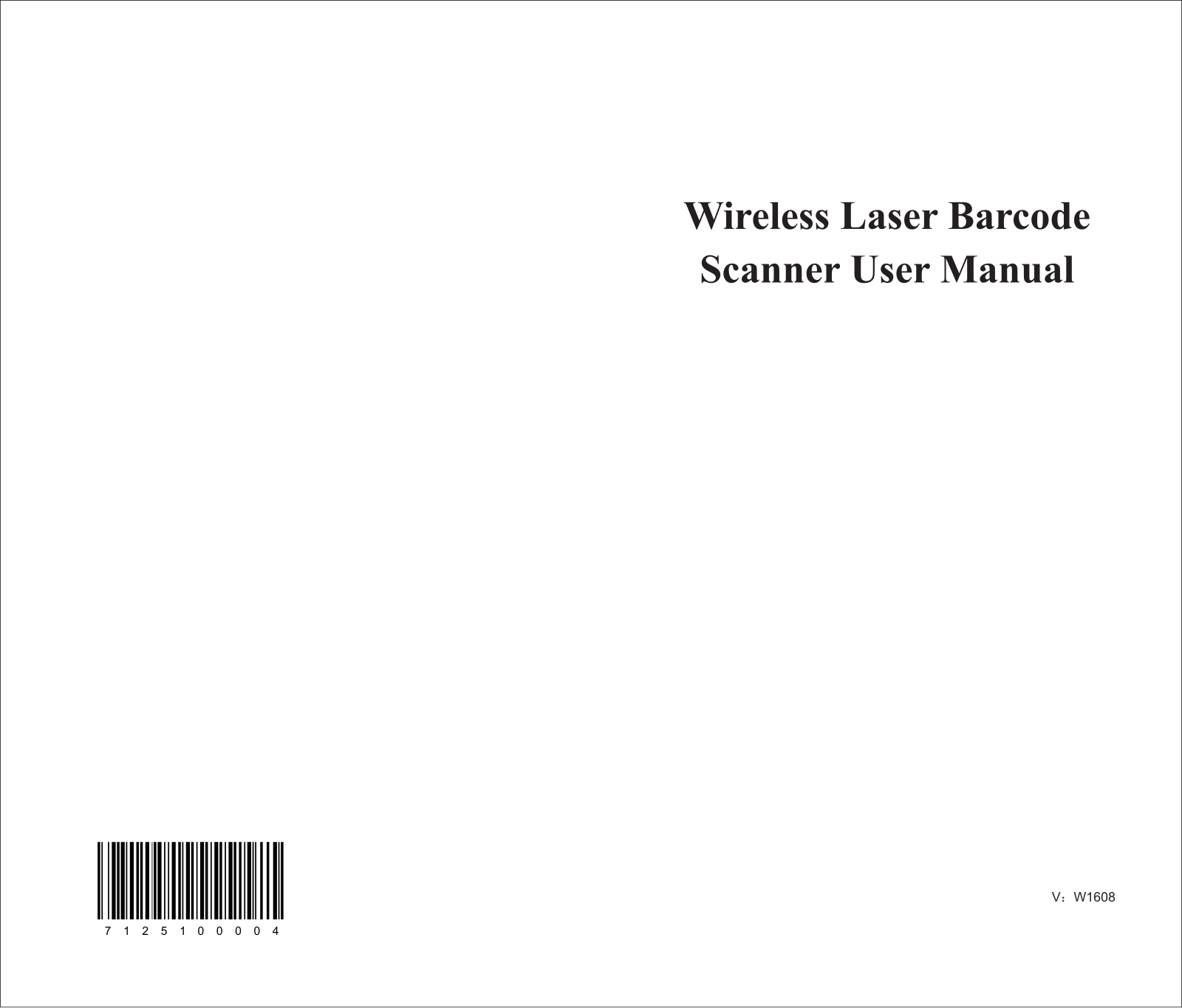 Foshan Xode Electronics Technology X-620 User Manual - ManualMachine.com