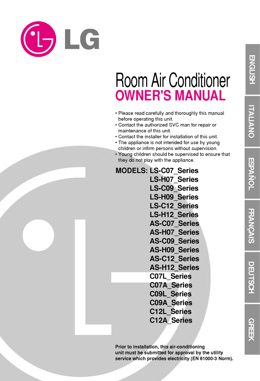 LG AS-H126URD0 User Manual