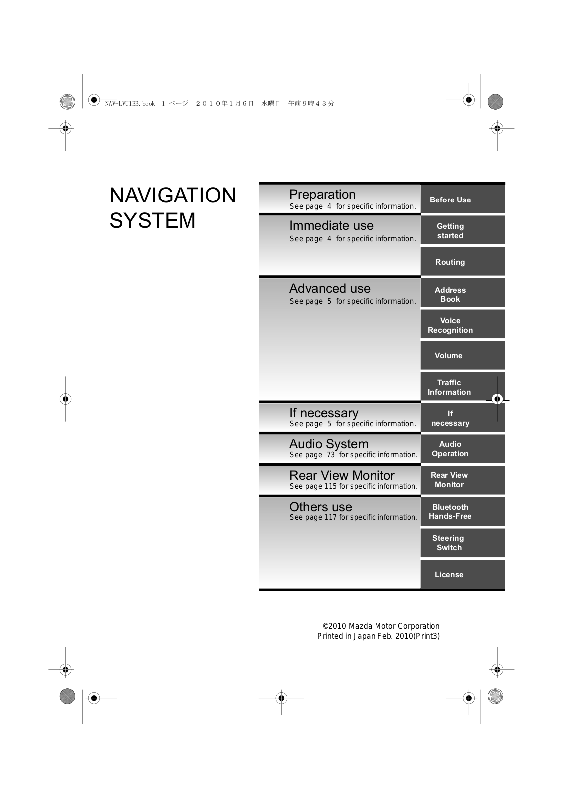 Mazda CX-9 2010 Navigation Manual