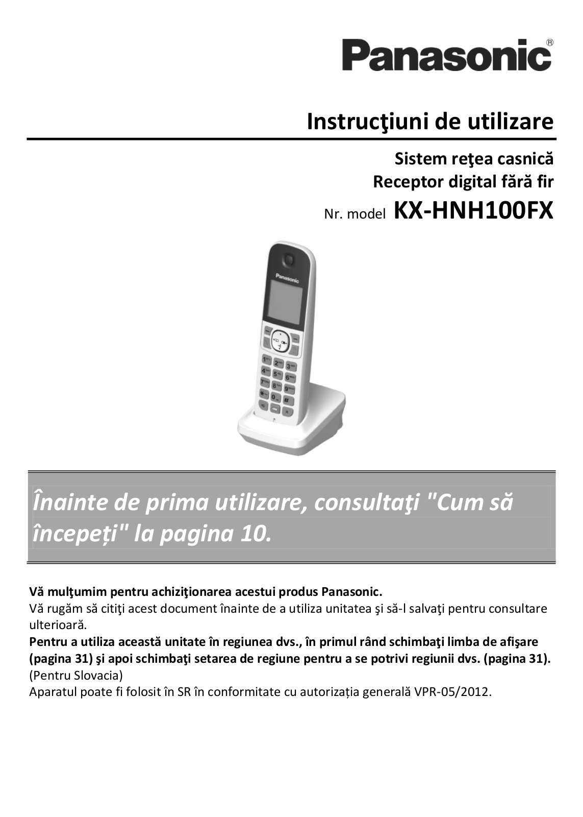 Panasonic KX-HNH100FX User Manual