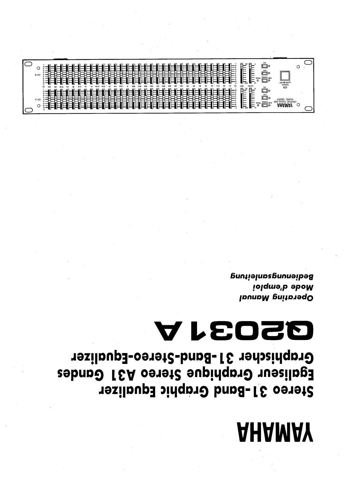 Yamaha Audio Q2031A User Manual