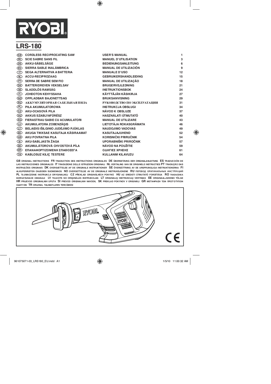 RYOBI LRS180 User Manual