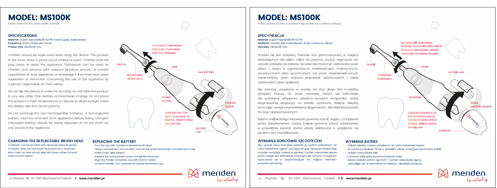 MERIDEN MS100K User guide - ManualMachine.com
