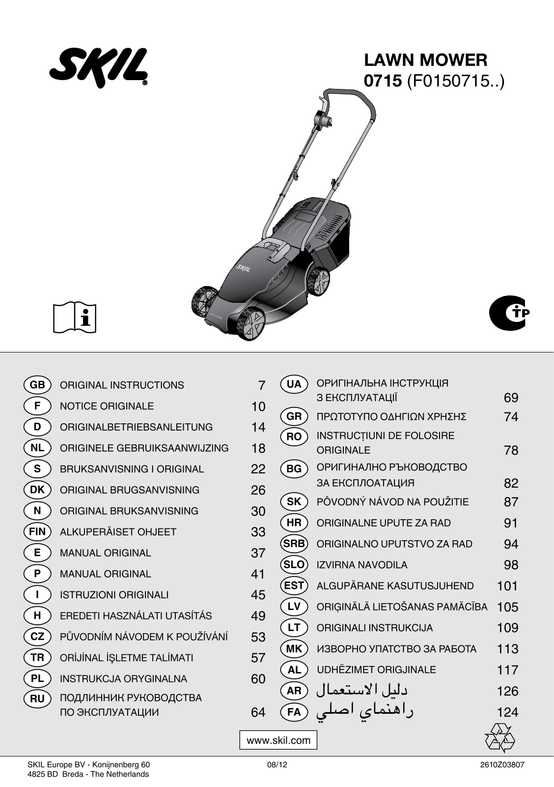 Skil 0715 AT User Manual