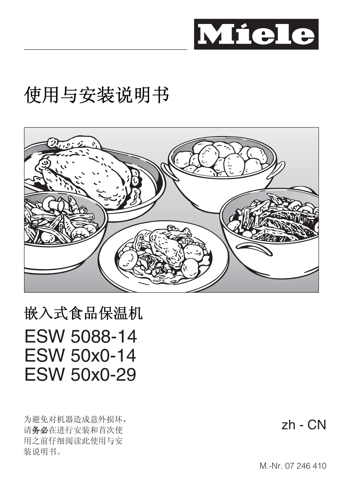 Miele ESW 5088-14 Installation Manual