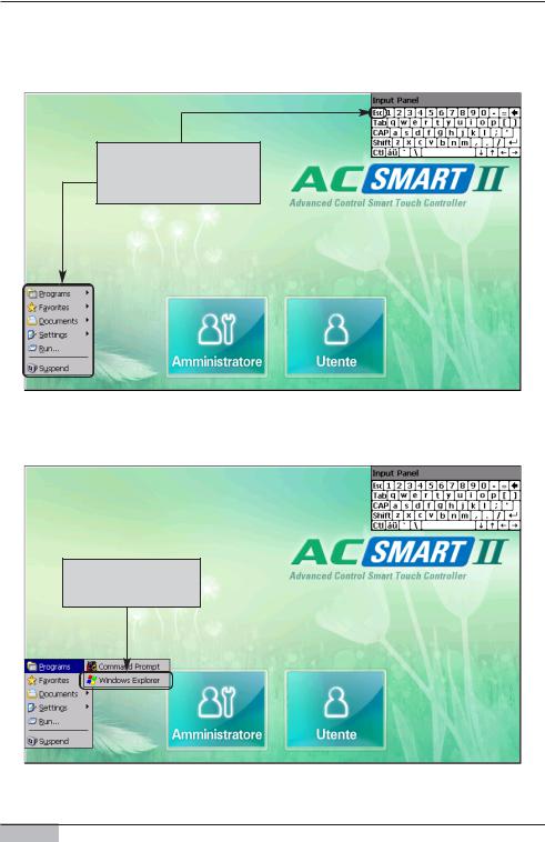 Lg PQCSE342A0, PQCSE341A0 User Manual