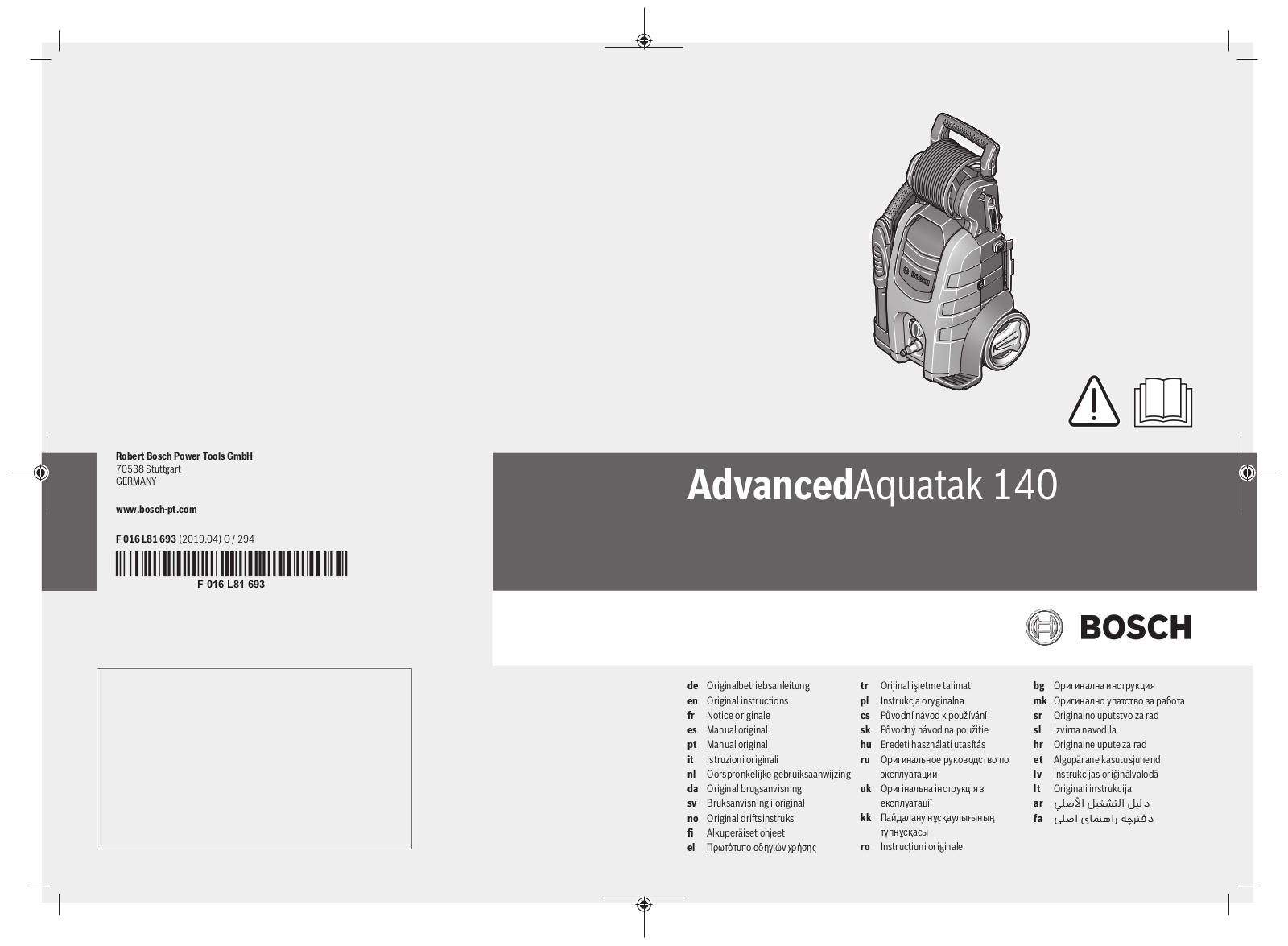 Bosch AdvancedAquatak 140 User Manual