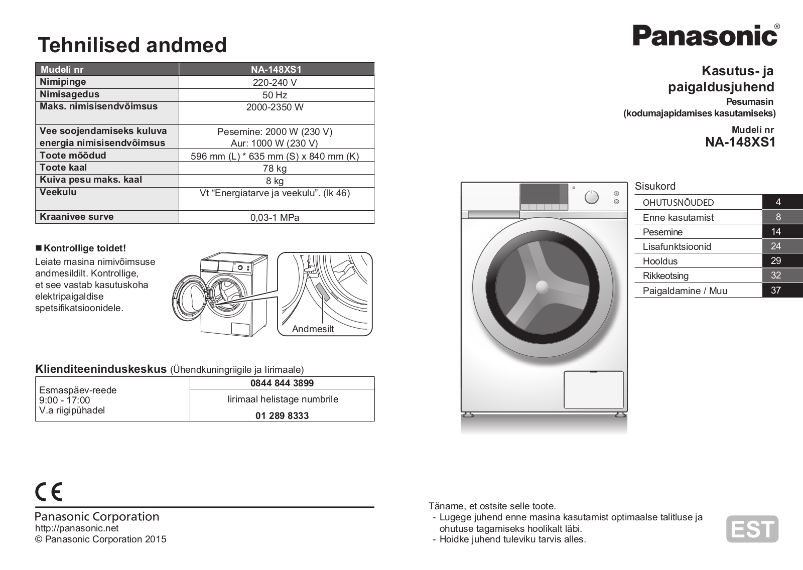 Panasonic NA-148XS1 User and installation Manual