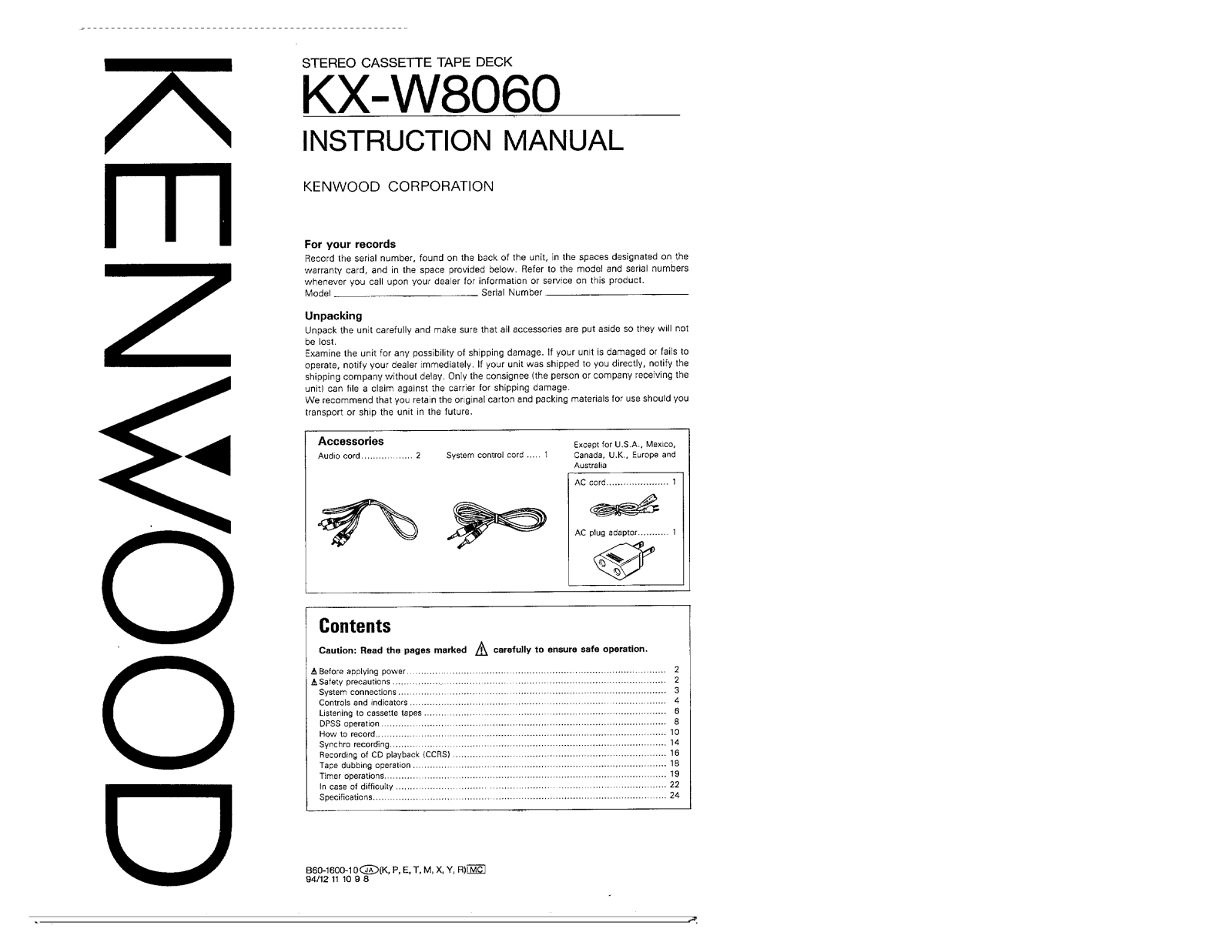 Kenwood KX-W8060 User Manual