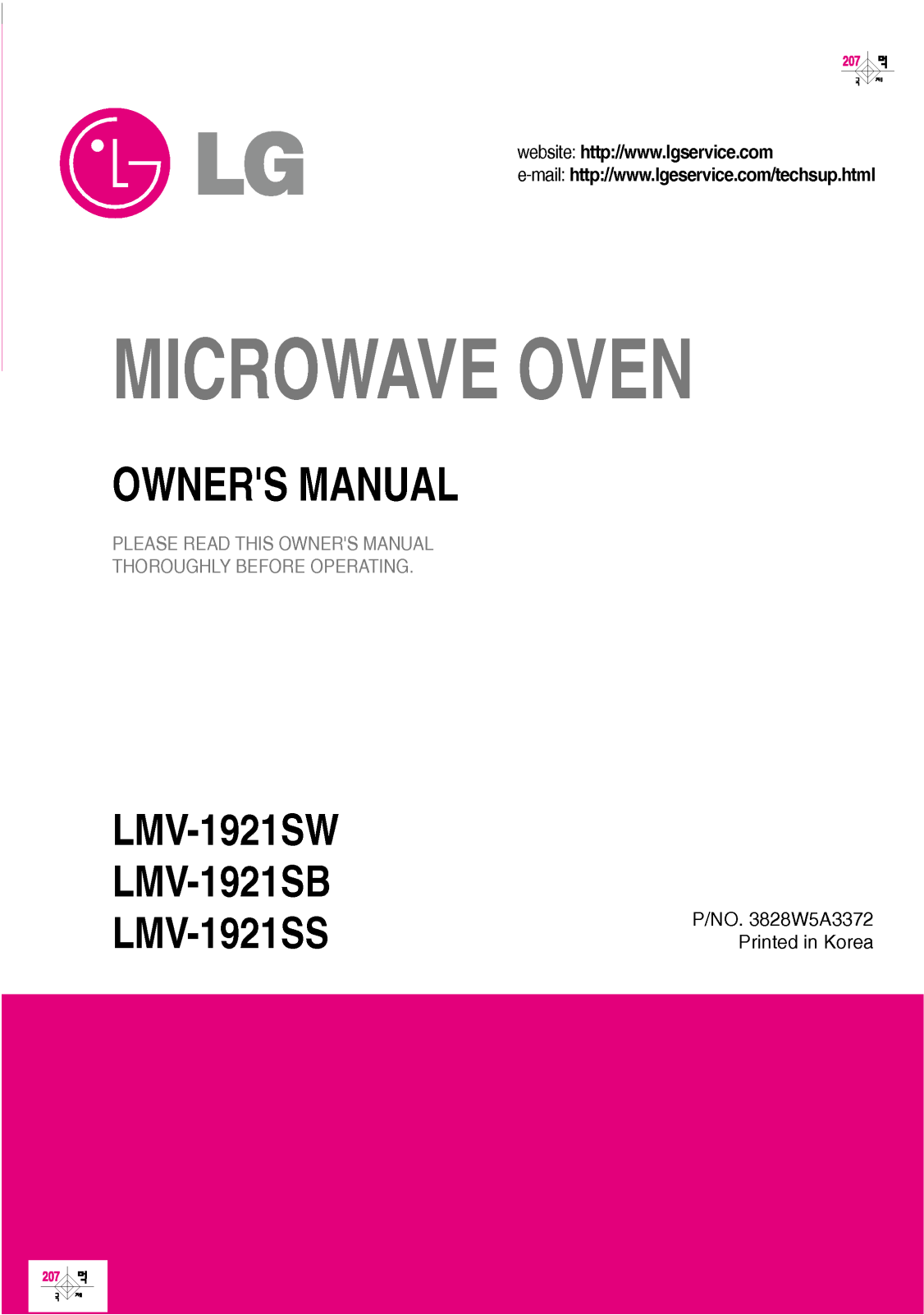 LG LMV-1921SW, LMV-1921SB User Manual