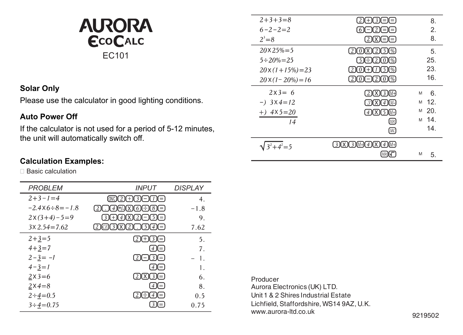 Aurora EC101 User Manual