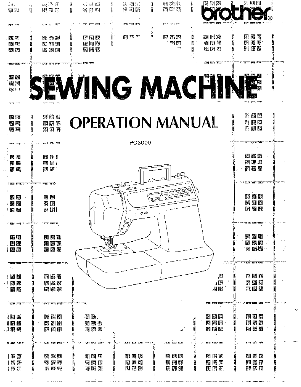 Brother PC-3000 User Manual