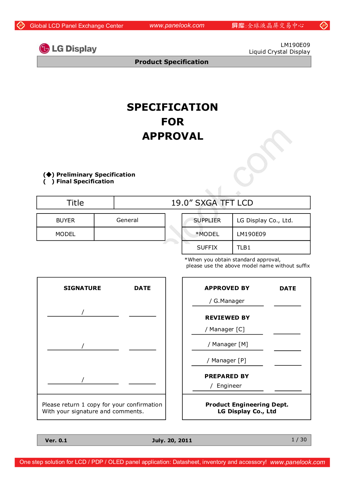 LG Display LM190E09-TLB1 Specification