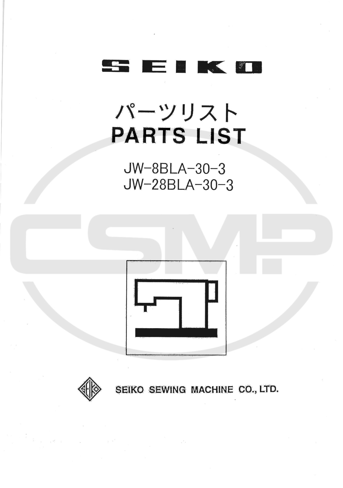 Seiko JW-8BLA-30-3, JW-28BLA-30-3 Parts Book