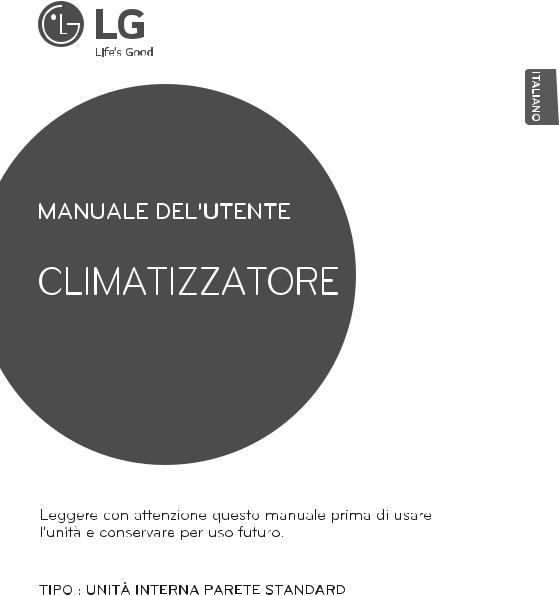 LG P09RL User Manual