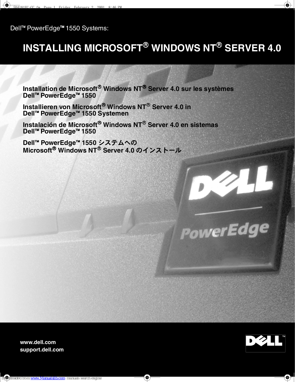 Dell PowerEdge 1550 Installation Manual