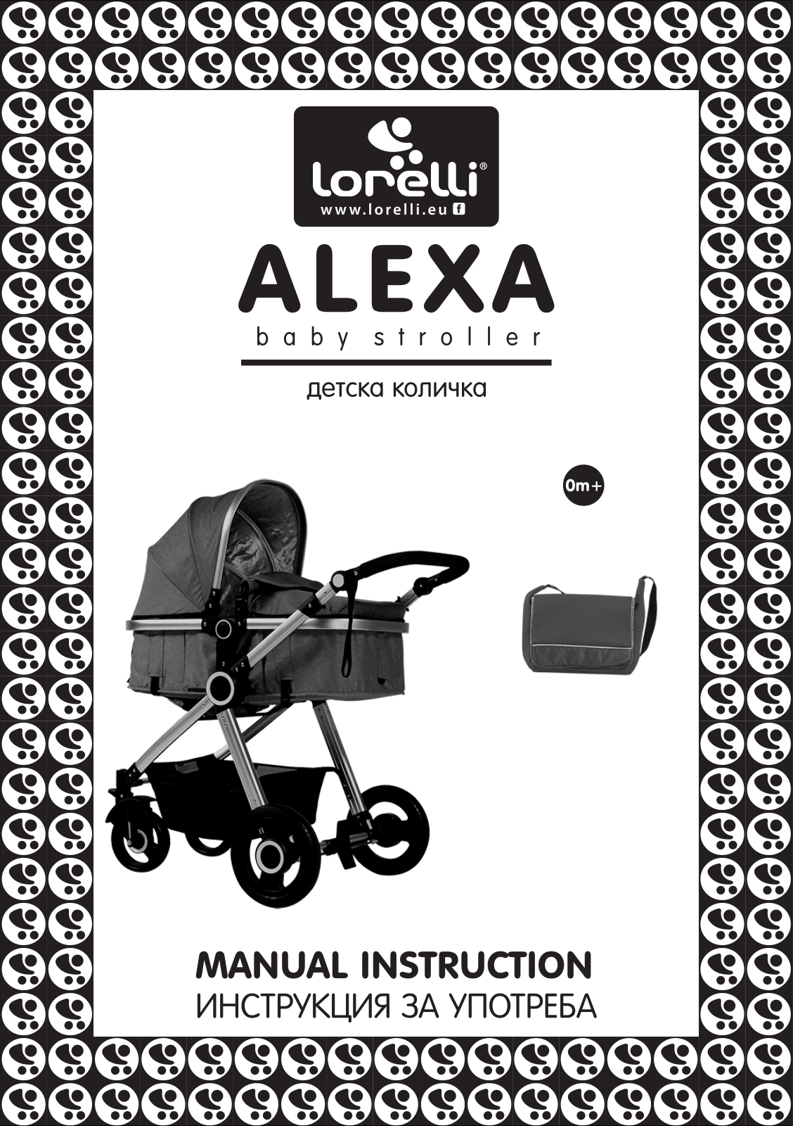 Lorelli Alexa User Manual - ManualMachine.com